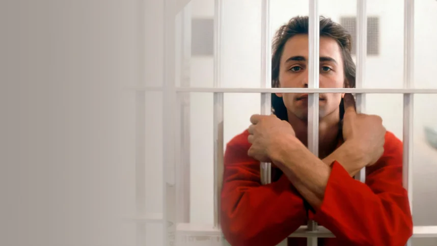 Неистовство