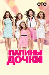 Porno yulduz Little Lupe bilan jinsiy aloqa