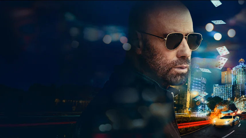 Сорвать банк 2: Высокие ставки