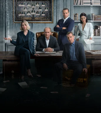 Золотое дно