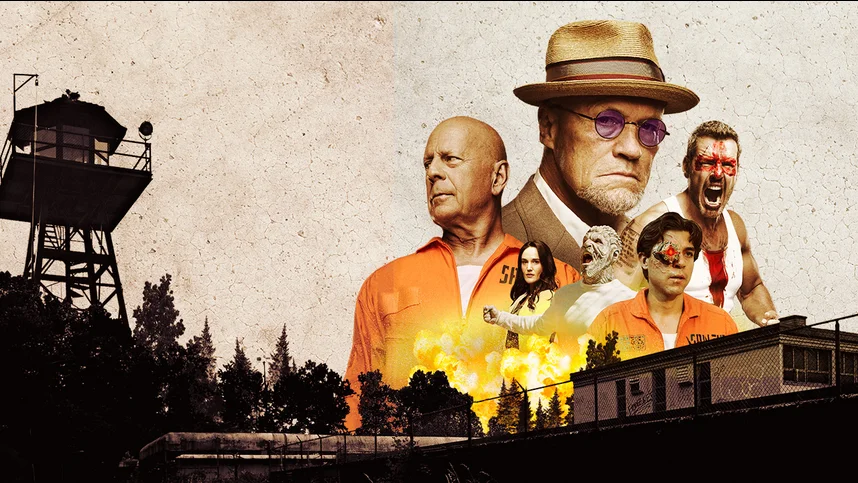 Тюрьма суперзлодеев