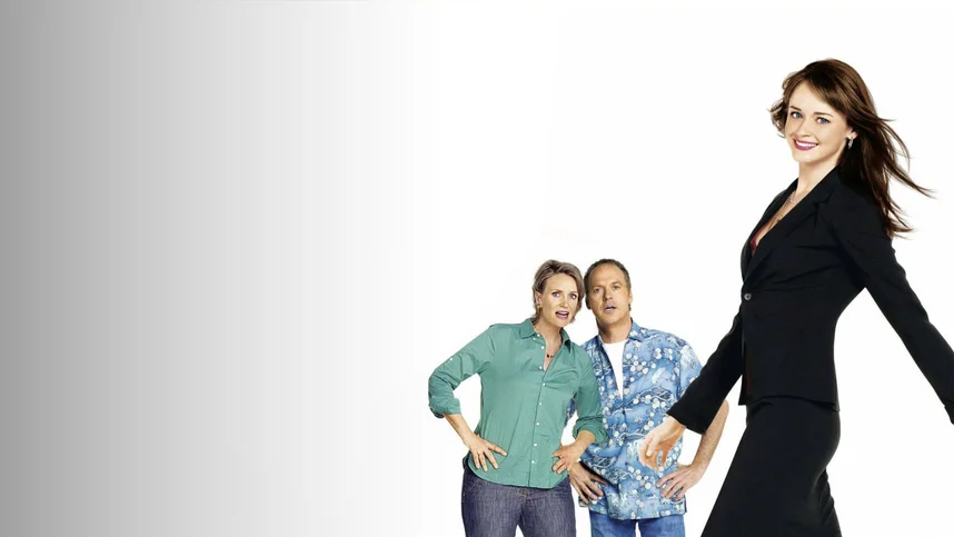 Школа выживания выпускников