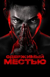 Yuliya Zimina porno video