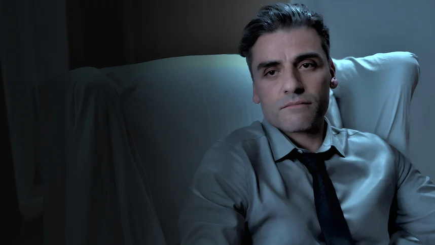 Холодный расчет