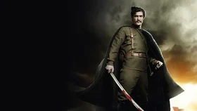 Страсти по Чапаю