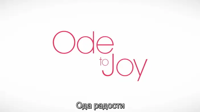 Трейлер (русский язык)