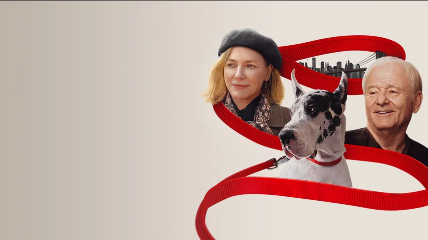 Верный друг