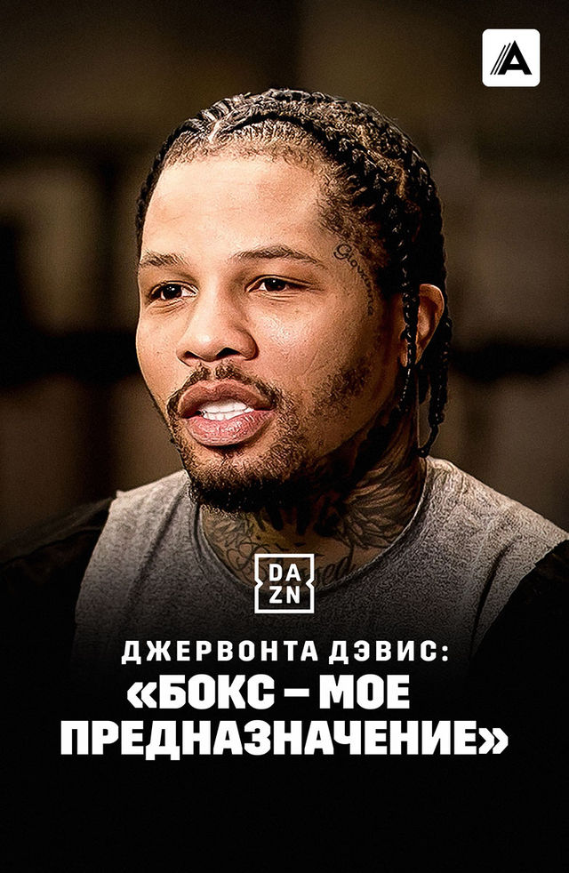 Erini aldagan xotinning pornosi