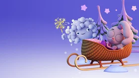 Цветняшки. Новогодние колыбельные