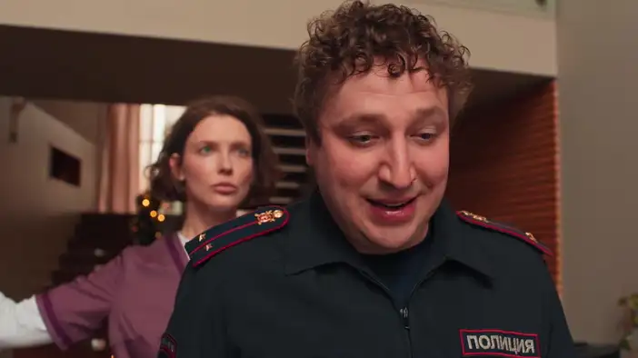 Трейлер