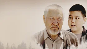 So‘nggi umid (Qozog‘iston tilida)