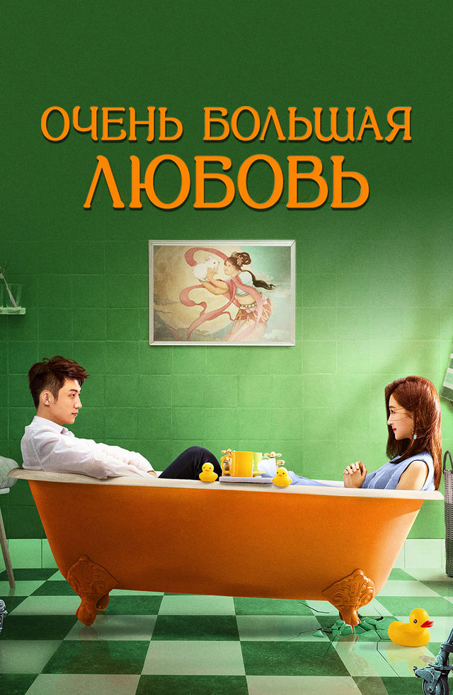 Doyki ru porno videolar