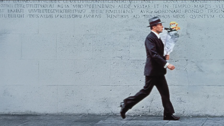 Конформист