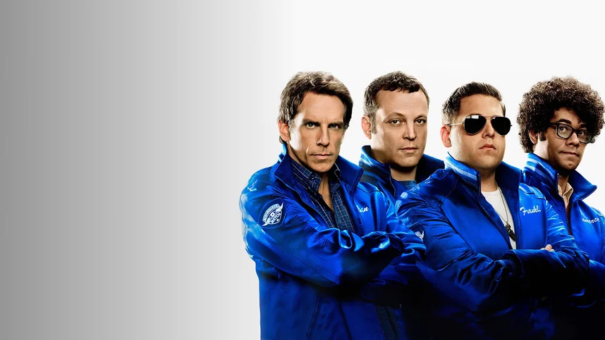 Дружинники