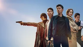 2-hamkorlik: Xalqaro