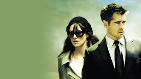 Телохранитель