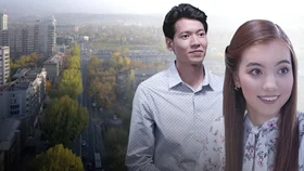 Орындалмас арман (на казахском языке)