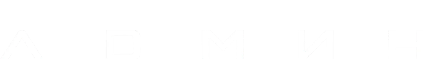 Сериал Админ смотреть онлайн