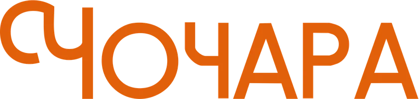 Чочара