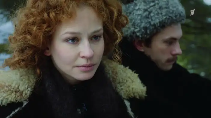 Трейлер
