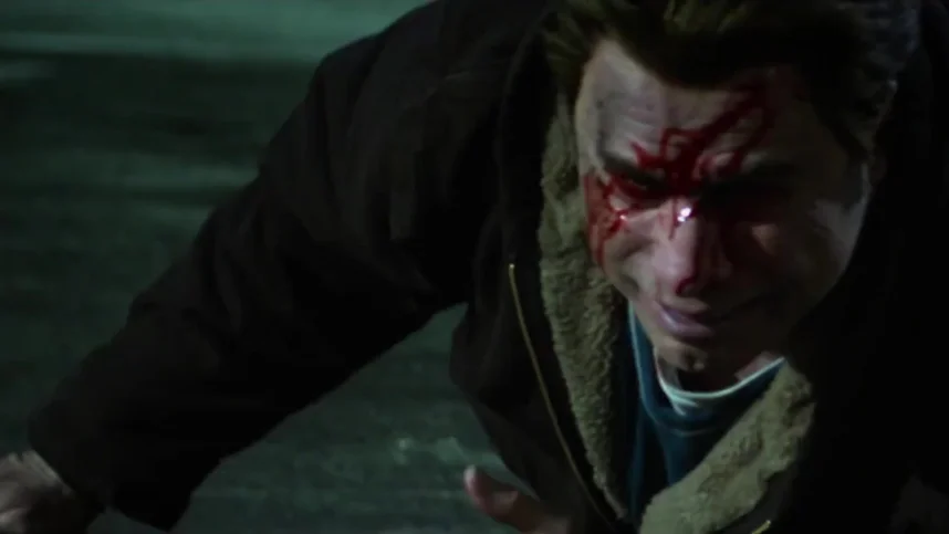 Я есть гнев