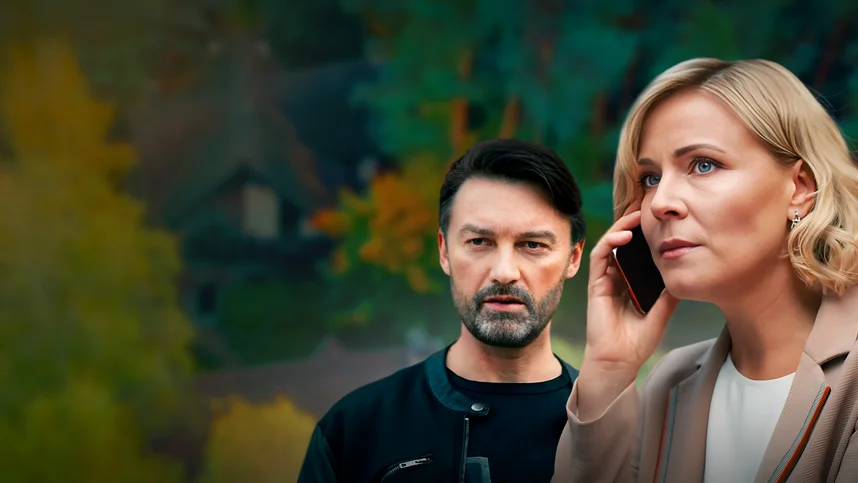 Кто поймал букет невесты