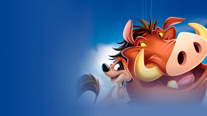 Король Лев 3: Акуна Матата