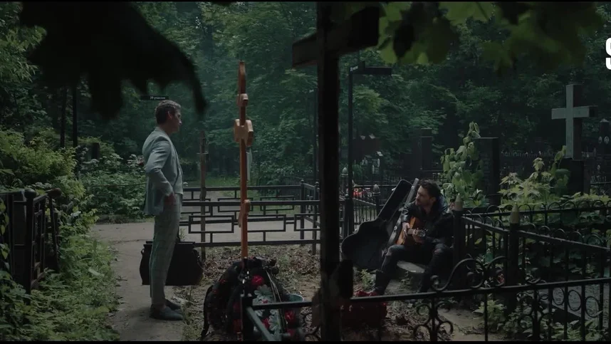 Вампиры средней полосы (START)