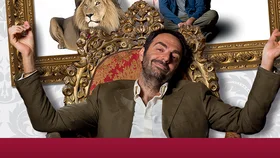 Венецианские львы