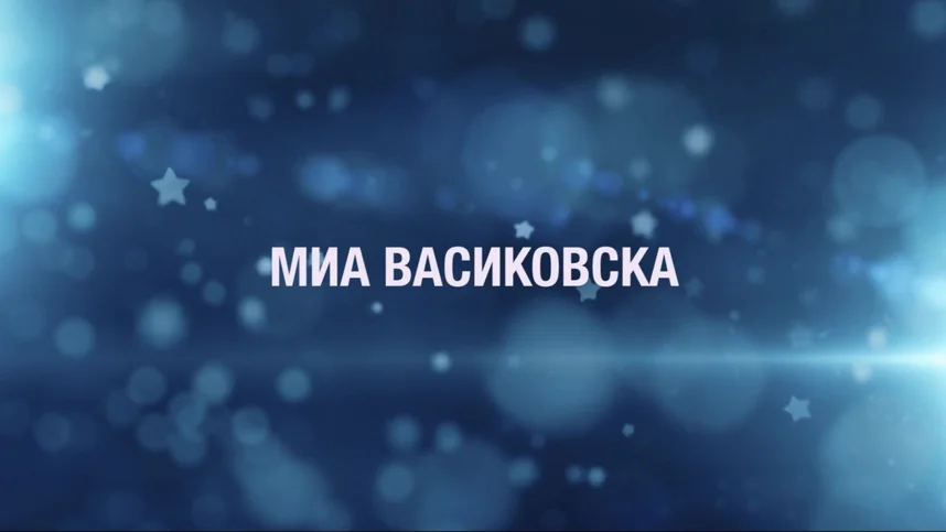 Звездная карта