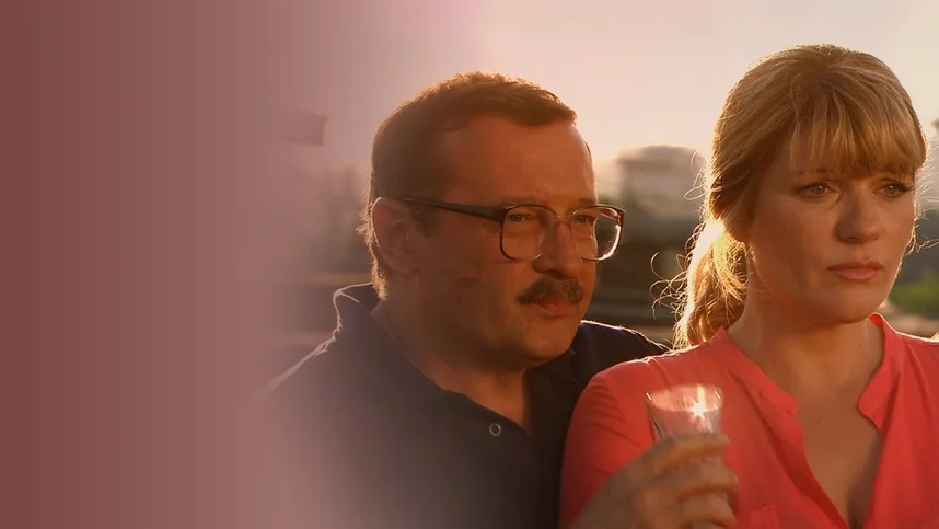 Соседи по разводу