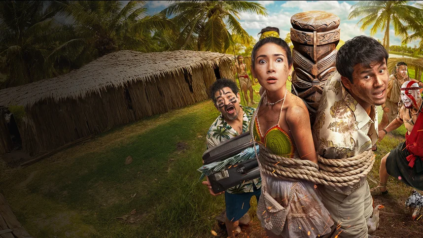 Остров. Незабываемое путешествие(на казахском языке с русскими субтитрами)