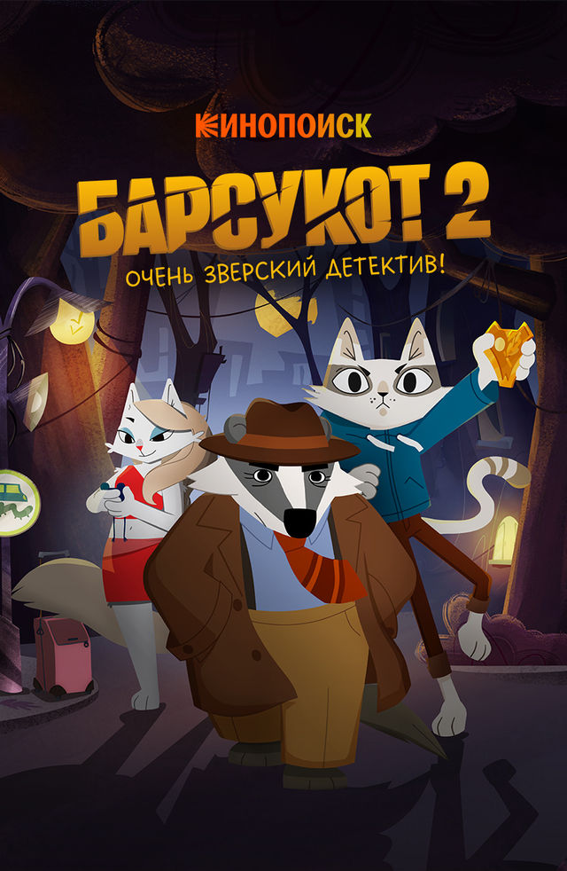 Erini sikayotgan ayol pornosini tomosha qiling