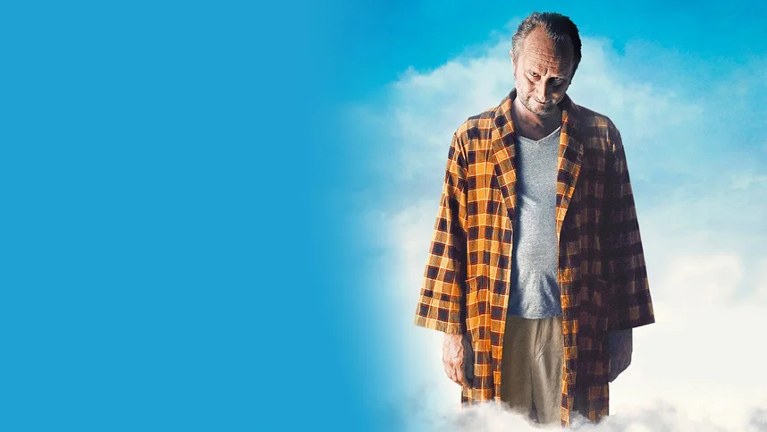 Новейший завет