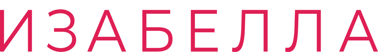 Изабелла (сериал 2012)