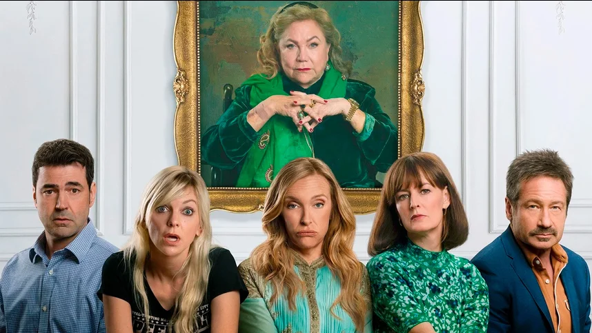 Очень плохая семейка