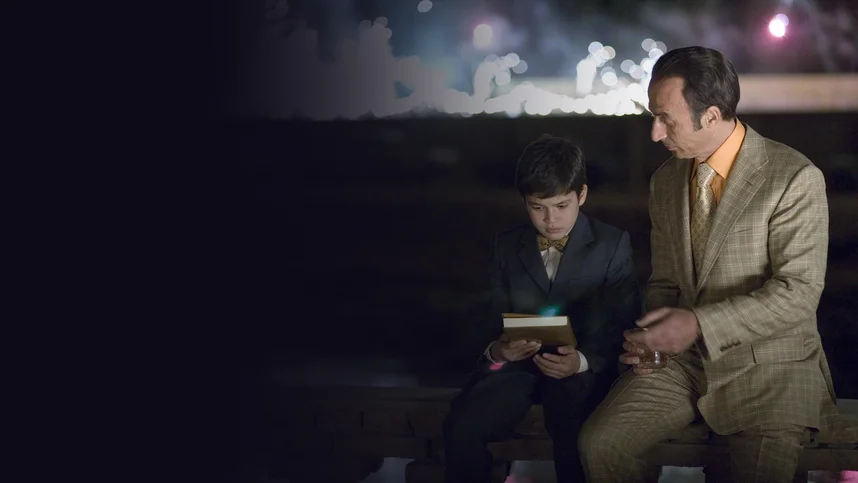 Бегущий за ветром (на языке пушту с русскими субтитрами)