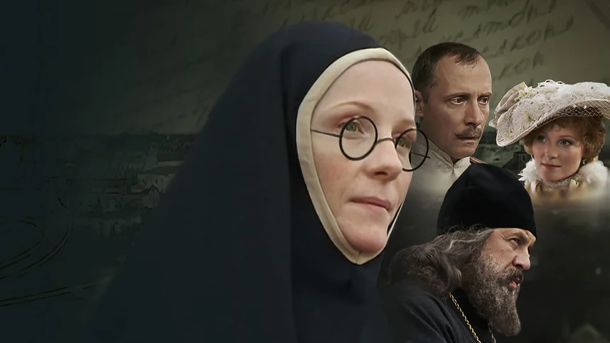 Пелагия и белый бульдог