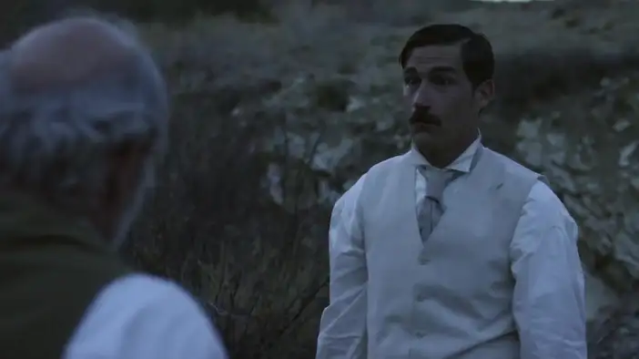 Фрагмент (английский язык)