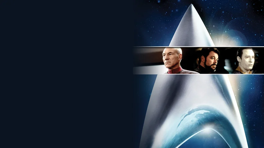 Звездный путь: Первый контакт