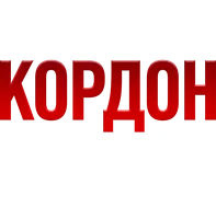 Сериал Кордон следователя Савельева смотреть онлайн