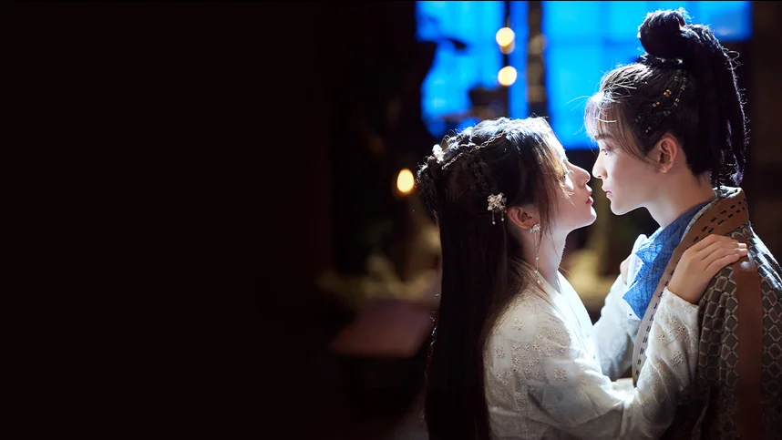 Правда или действие (2021)