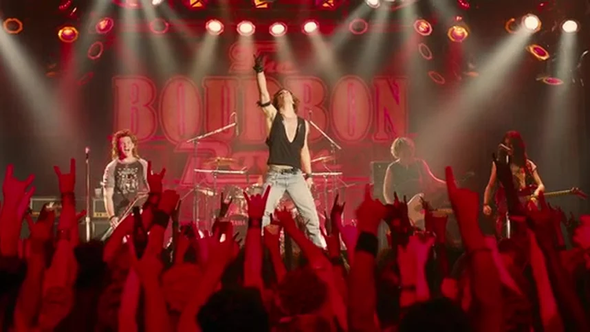 Рок на века