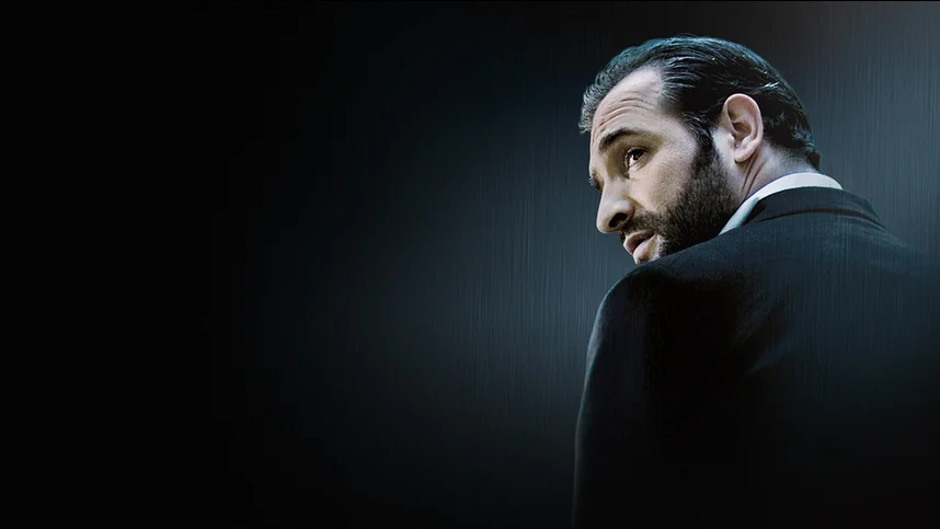 Встречное расследование