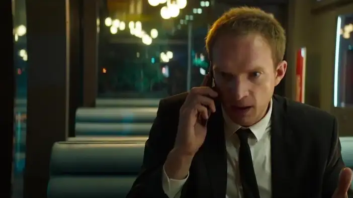 Промо-ролик