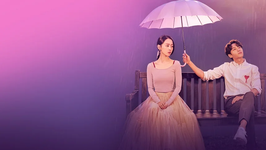 Дан, единственная любовь