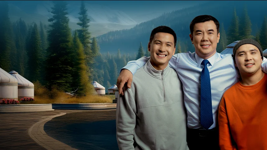 Казахский мир