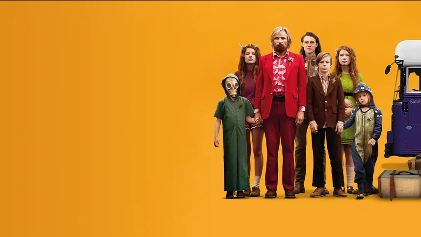 Капитан Фантастик