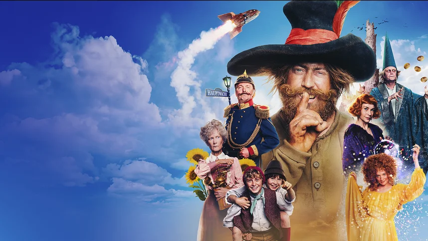 Лесной разбойник