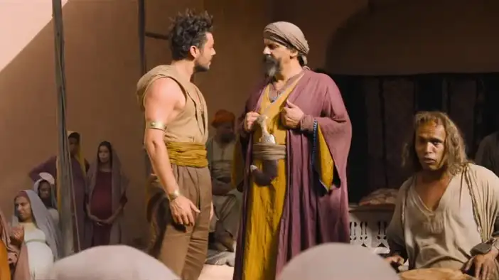 Тизер (французский язык)